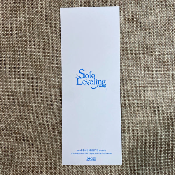 Solo Leveling [Official Hologram Bookmark] Sung Jin-woo / New, Rare Collector It