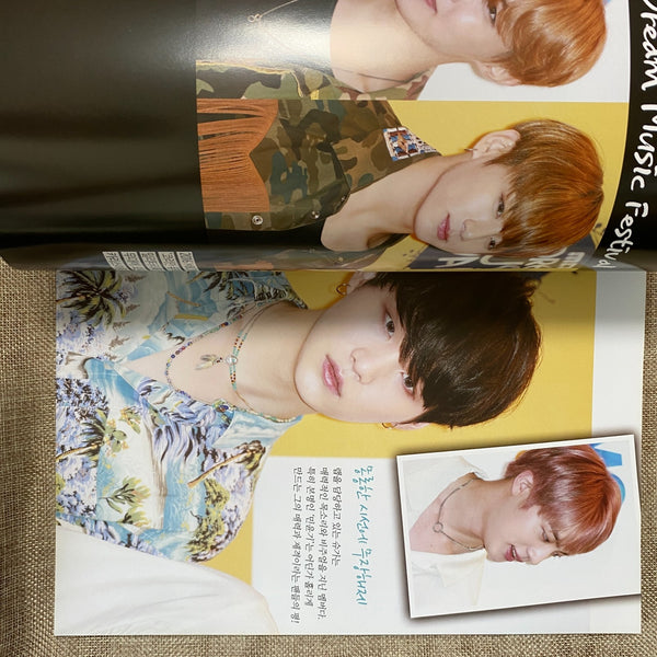 BTS GROUP [ Hao Korea Vol 29 BTS Special Edition Magazine ] New, Rare / Gift
