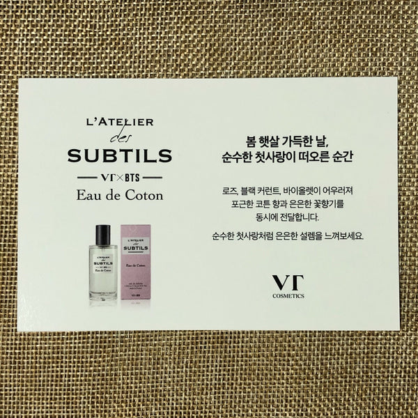 BTS JIN #2 [ VT Cosmetics L'atelier Des Subtils ] Official Postcard / New / Gift