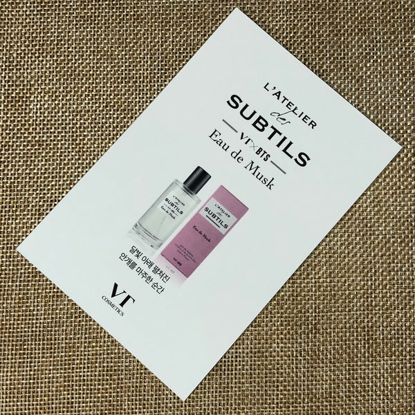 BTS V #1 [ VT Cosmetics L'atelier Des Subtils ] Official Postcard / New / Gift