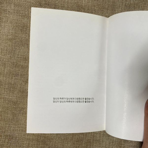 BTS SUGA [ You Never Walk Alone Exhibition Photobook ] 30 pg, 16x22 cm / New /+G
