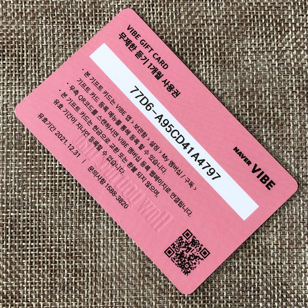 Blackpink GROUP [How you like that] Official Photocard, Special Ed / New / Gift