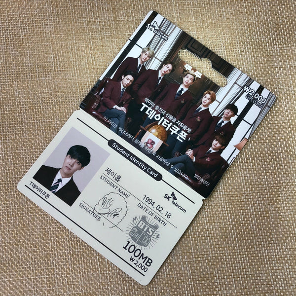 BTS J-HOPE [ SKT SK Telecom ] Official Data Coupon Card Photocard / New / Gift