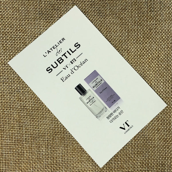 BTS JUNGKOOK #1 [VT Cosmetics L'atelier Des Subtils] Official Postcard / Gift