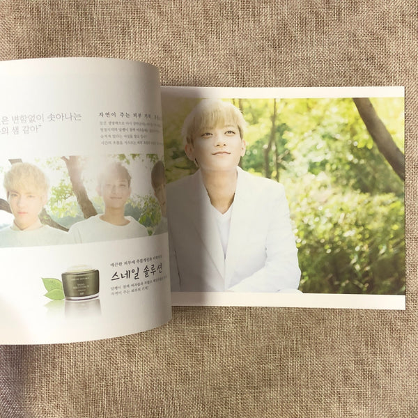 EXO [ EXO-K EXO-M Nature Republic ] Official Limited Photobook / New / Gift