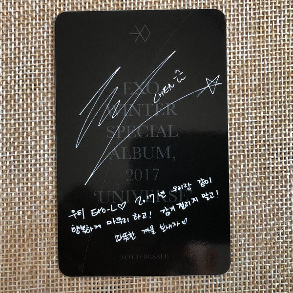 EXO CHEN #1 [2017 Winter Special Universe] Official Photocard / New, Rare / Gift