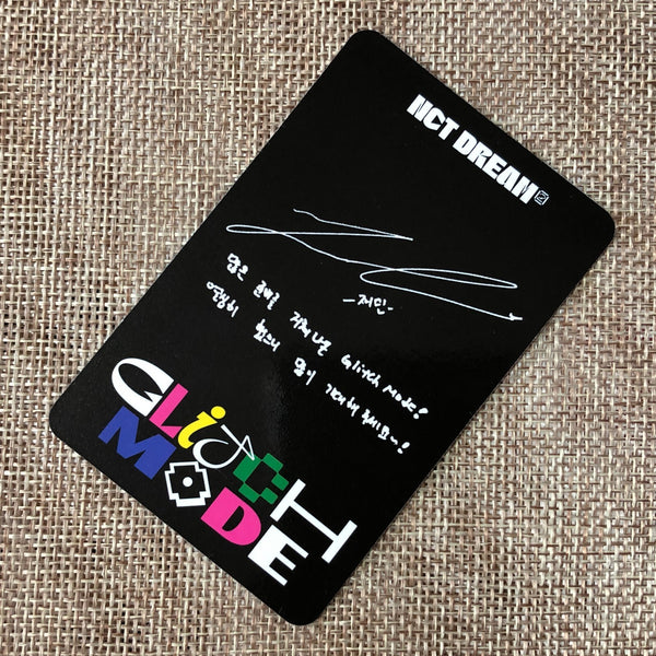 NCT DREAM JAEMIN [ GLITCH MODE ] Official Photocard, Digipack / New / Gift