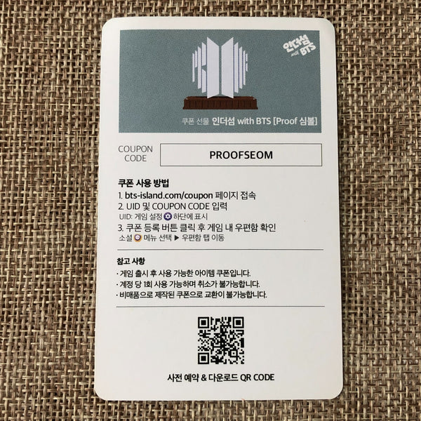 BTS JUNGKOOK [ PROOF ] Official Photocard, Weverse POB BTS Island / New / Gift