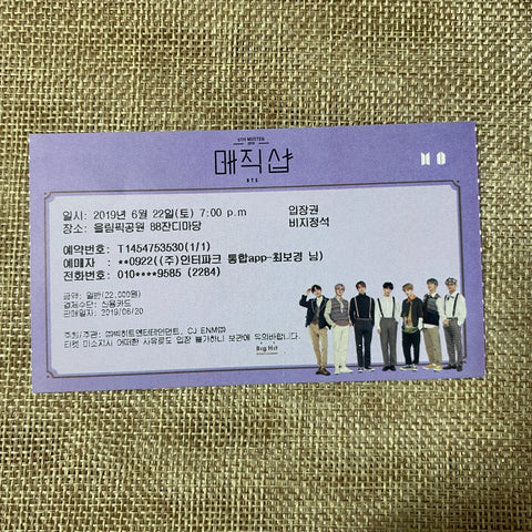 BTS 2019 [5th Muster Magic Shop] Official Fan Meeting Ticket / New, Rare / Gift