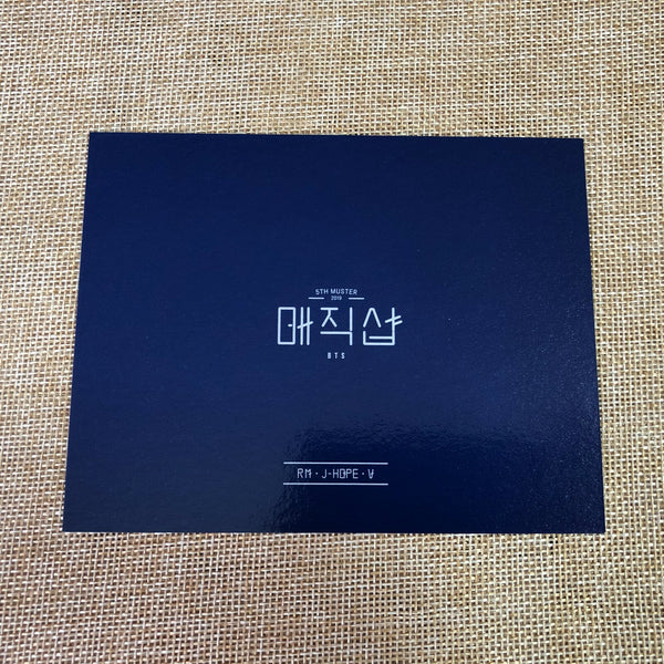 BTS RM V J-HOPE [5th Muster MAGIC SHOP Pop Up] Official Photocard Postcard /+G