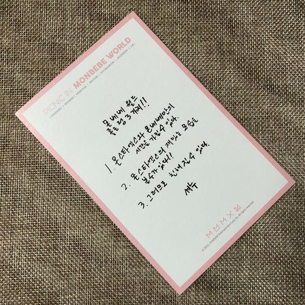 MONSTA X SHOWNU [PICNIC IN MONBEBE WORLD Fan Meeting] Official Postcard / Gift