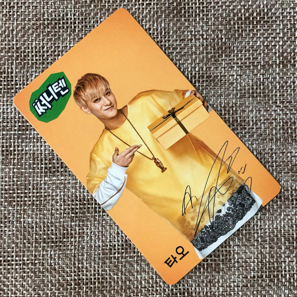 EXO TAO #2 [ SUNNY TEN SUNNY 10 ] Official Photocard, EXO-K / New / Gift