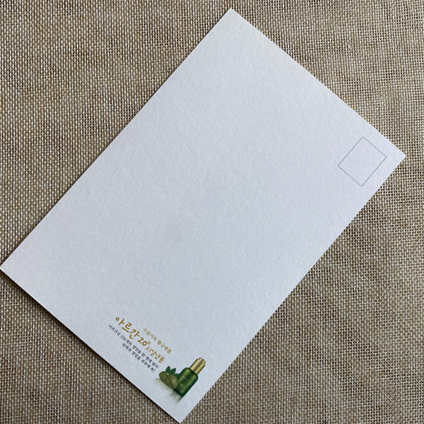 EXO LAY [Nature Republic] Official Limited Postcard Photocard / New, Rare / Gift