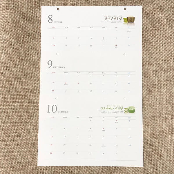 EXO [ EXO-K EXO-M Nature Republic ] Official Limited Calendar / New / Gift