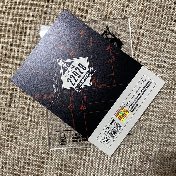 BTS SUGA [ ARMY 2nd Muster ZIP CODE 22920 ] Official Acrylic Stand / New / Gift