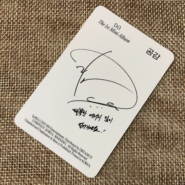 EXO D.O. #1 [ Empathy ] Official Photocard, 1st Mini Solo / New / Gift