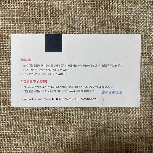 BTS 2018 [ Kakao Melon Music Award ] Official Concert Ticket / New, Rare / Gift