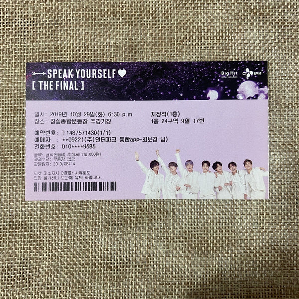 BTS 2019 #1 [Speak Yourself World Tour] Official Concert Ticket / New, Rare /+G