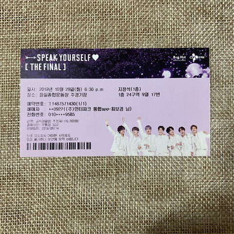 BTS 2019 #1 [Speak Yourself World Tour] Official Concert Ticket / New, Rare /+G