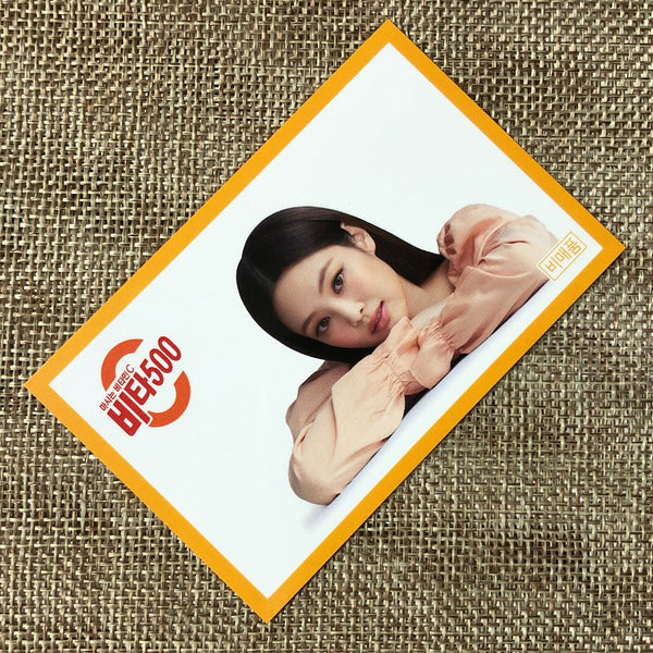 BLACKPINK JENNIE [ VITA 500 ] Official Limited Photocard, YG GOODS / New / Gift
