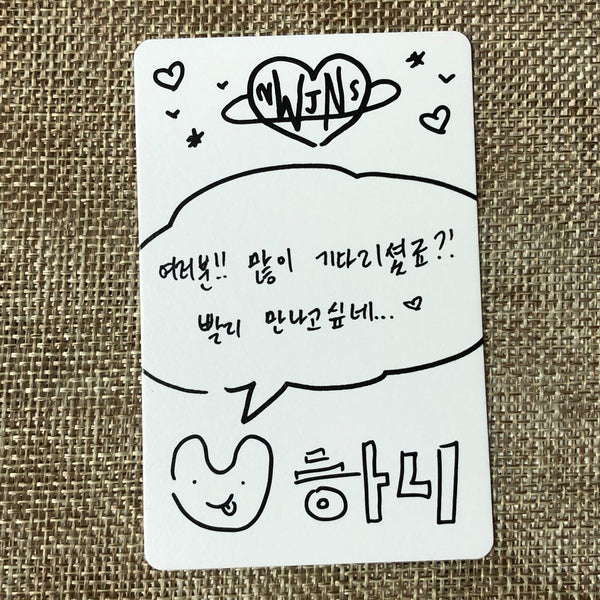 NEWJEANS HANNI #3 [ 1st EP NEWJEANS ] Official Photocard, Bluebook / New / Gift