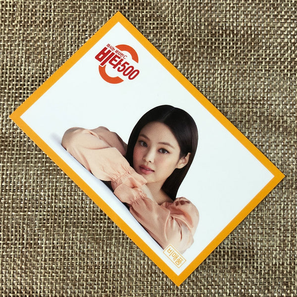 BLACKPINK JENNIE [ VITA 500 ] Official Limited Photocard, YG GOODS / New / Gift