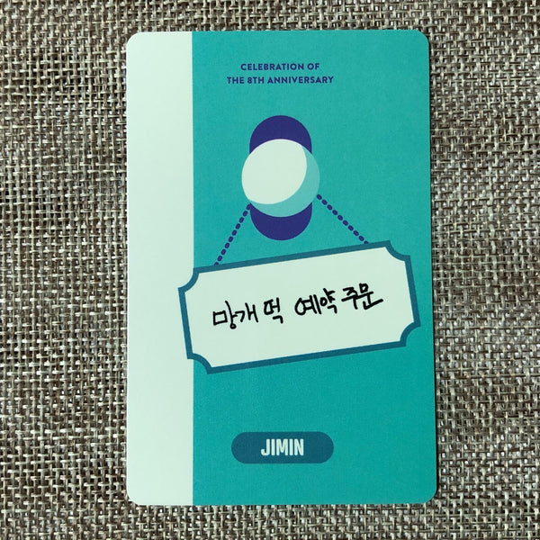 BTS JIMIN [ FESTA D-Day Calendar 2021 ] Official Photocard Set / New / Gift