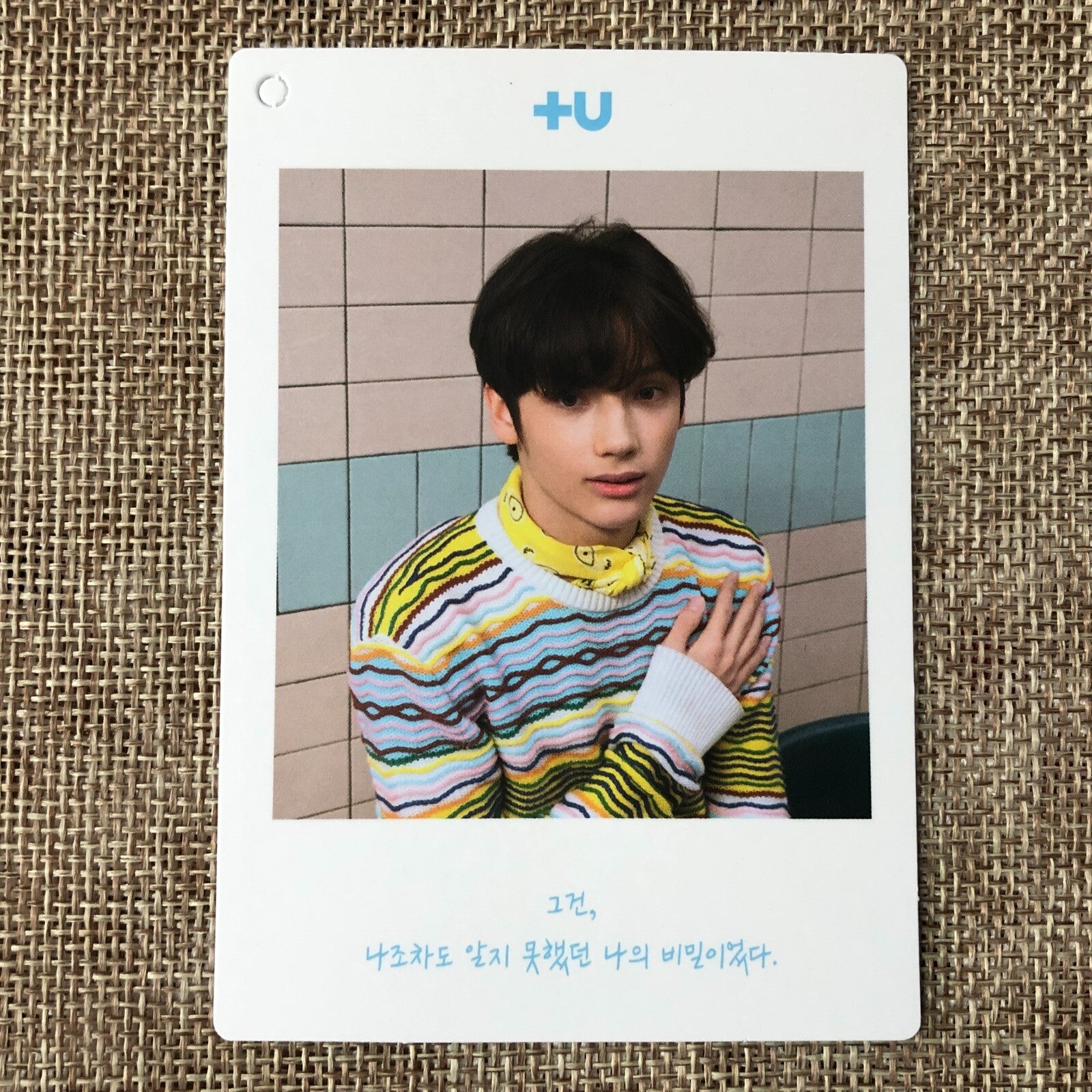 TXT HUENINGKAI [ THE DREAM CHAPTER STAR + U ] Official Photocard / New / Gift