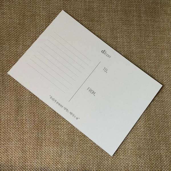 BTS GROUP #2 [Dispatch Magazine Dicon] Official Postcard Photocard / New / Gift