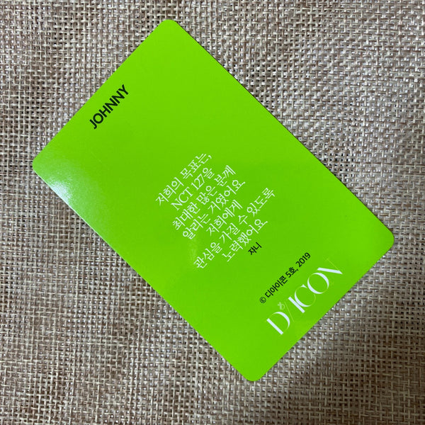 NCT Dream JOHNNY #10 [ 2019 Dicon Custom Book ] Official Photocard / New / Gift