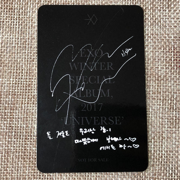 EXO BAEKHYUN [2017 Winter Special Universe] Official Photocard / New, Rare /+G