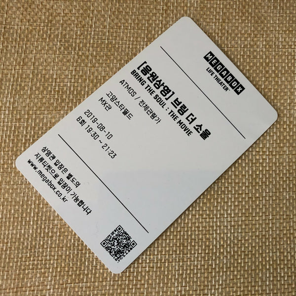 BTS JUNGKOOK #3 [Bring The Soul Movie] Official Ticket Photocard Photo / Gift