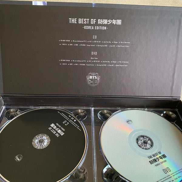 BTS [ BEST OF BTS Korean Ed. DVD, CD ] Poster Set, Lyric Book / New, Rare / Gift