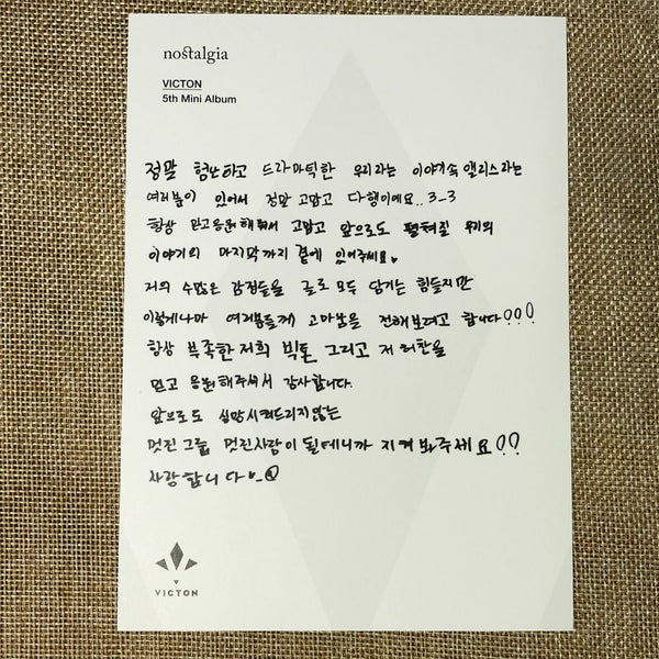 VICTON HEO CHAN [Nostalgia Algos] Official Postcard, 5th Mini Album / New / Gift