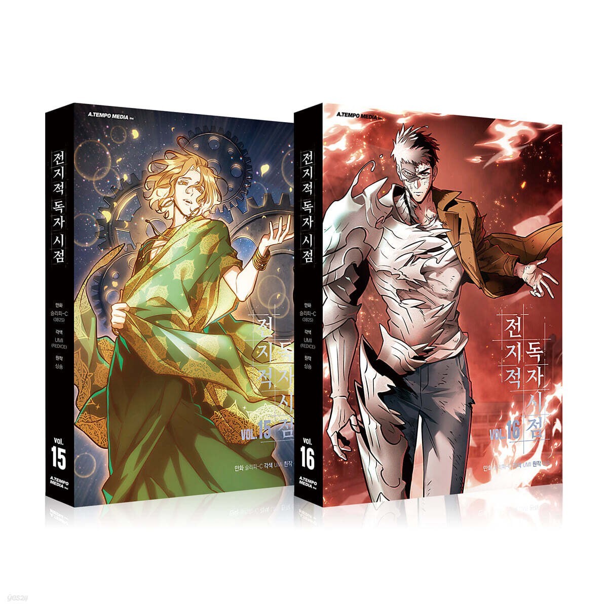 Omniscient Reader Vol 15, 16 Set / 1st Ed Special Bonus / Korean Webtoon Book