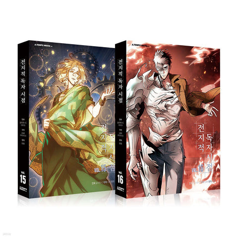 Omniscient Reader Vol 15, 16 Set / 1st Ed Special Bonus / Korean Webtoon Book