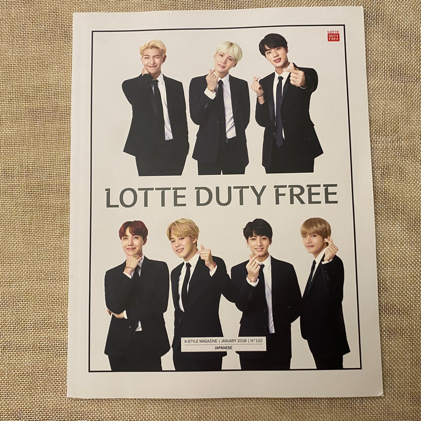 BTS GROUP [ LOTTE DUTY FREE Magazine ] Photobook Catalog / New, Rare / Gift