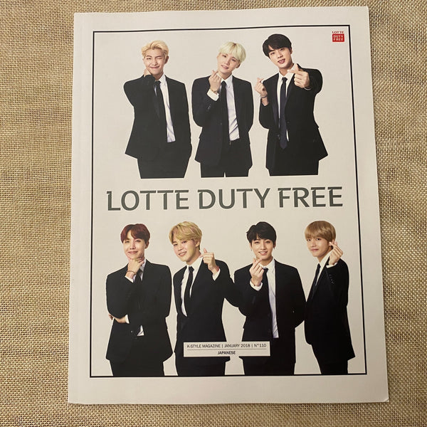 BTS GROUP [ LOTTE DUTY FREE Magazine ] Photobook Catalog / New, Rare / Gift