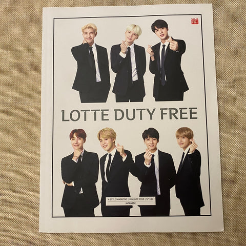 BTS GROUP [ LOTTE DUTY FREE Magazine ] Photobook Catalog / New, Rare / Gift