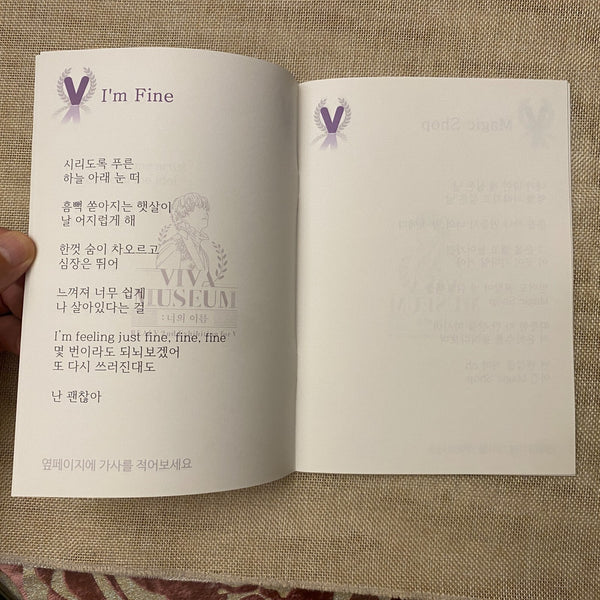BTS V [ VIVA MUSEUM Exhibition ] Writing Book, RealV / New, Rare / Gift