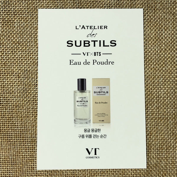 BTS JIMIN #1 [VT Cosmetics L'atelier Des Subtils] Official Postcard / New / Gift