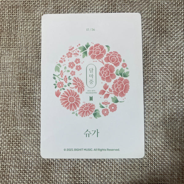 BTS SUGA 17/56 [ 2021 Dalmajung ] Official Mini Photocard / New, Rare / Gift