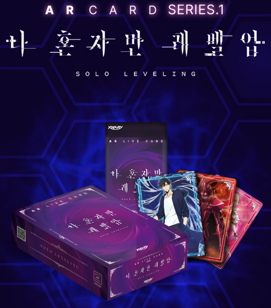 Solo Leveling Official AR Booster Box (10 Packs / 30 Cards) / Exclusive Ltd
