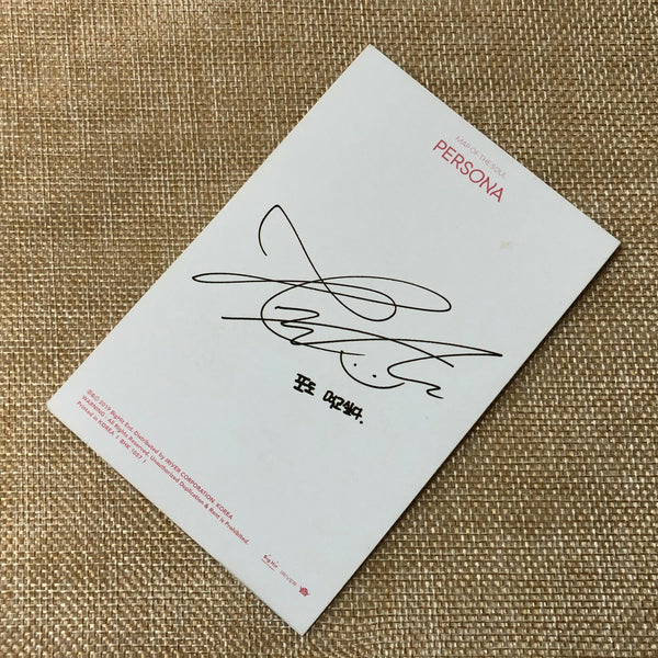 BTS V Taehyung [ Map Of Soul ] Official Photocard Postcard, Persona / New / Gift