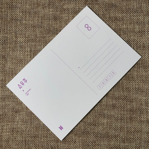 BTS SUGA [ 2021 Muster SOWOOZOO ] Official Hologram Postcard / New / Gift