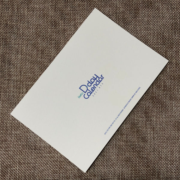 BTS GROUP #3 [FESTA D-Day Calendar 8th Anniversary] Official Postcard / Gift