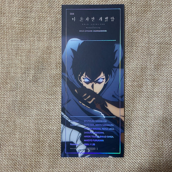 Solo Leveling [That's The Ticket] Official Set / Photo Ticket Limited / New, Rar