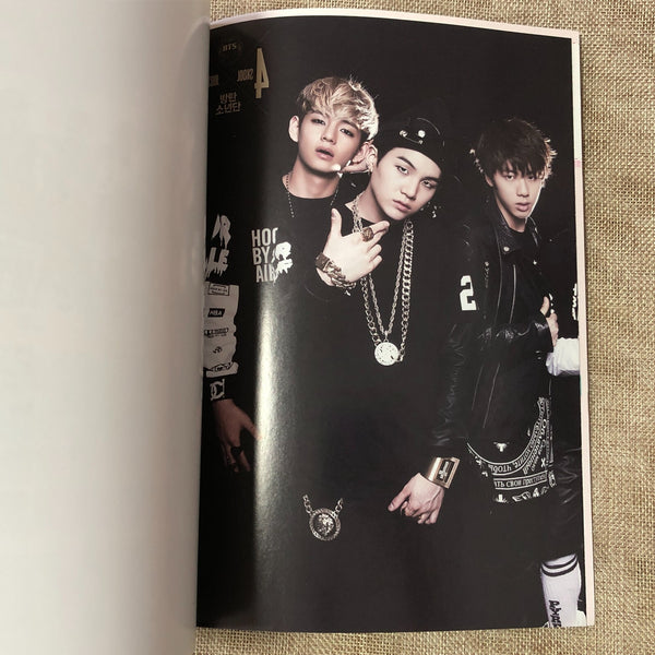 BTS B.A.P BEAST [ BROMIDE Magazine AUG No.88 ] / Good Condition / Gift