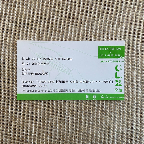 BTS 2018 [ Exhibition 0825 1028 ] Official Ticket / New, Rare / Gift