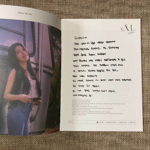 MAMAMOO #2 [ WHERE ARE WE WAW ] Signed Promo Album Autographed / CD+Photobook+PC